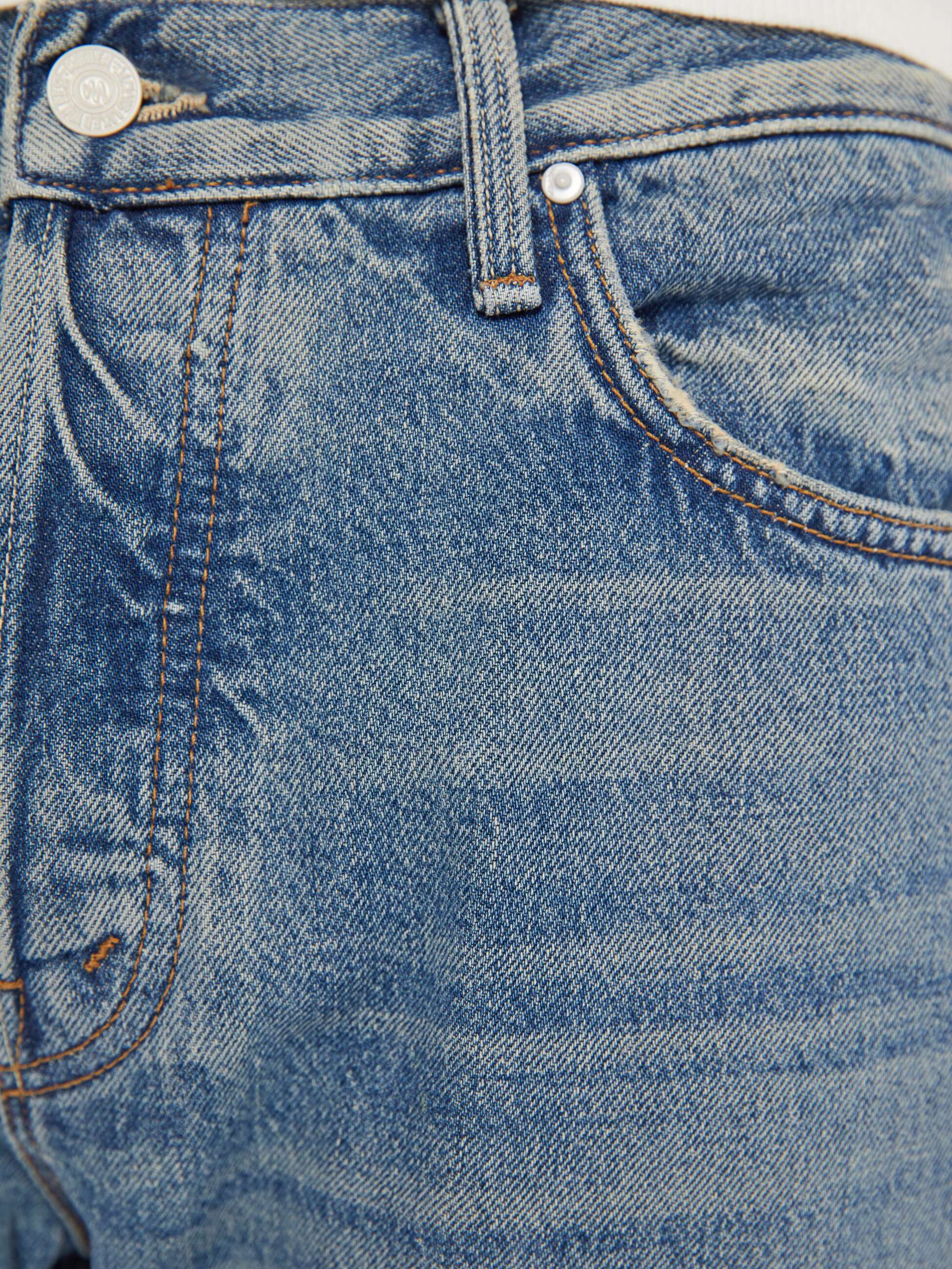 Men Mother Denim The Mega Neat